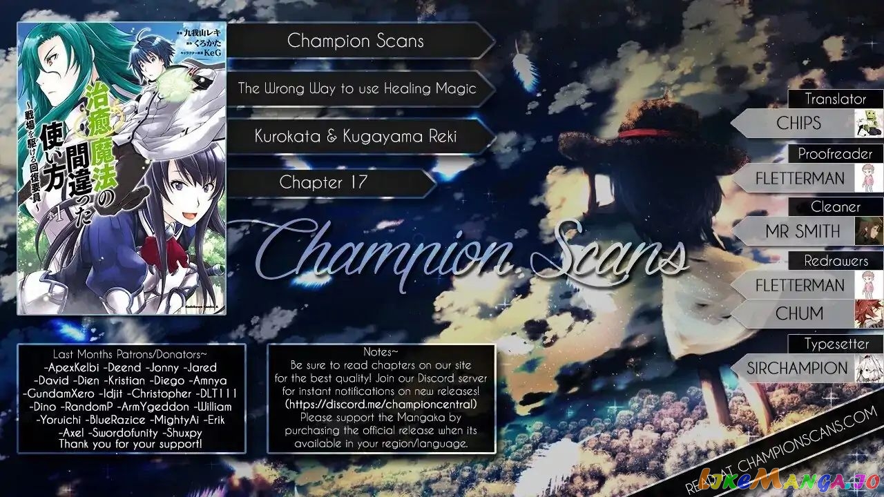 Read The Wrong Way To Use Healing Magic En Manga Online