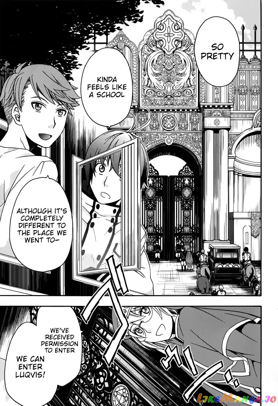 Read The Wrong Way To Use Healing Magic En Manga Online