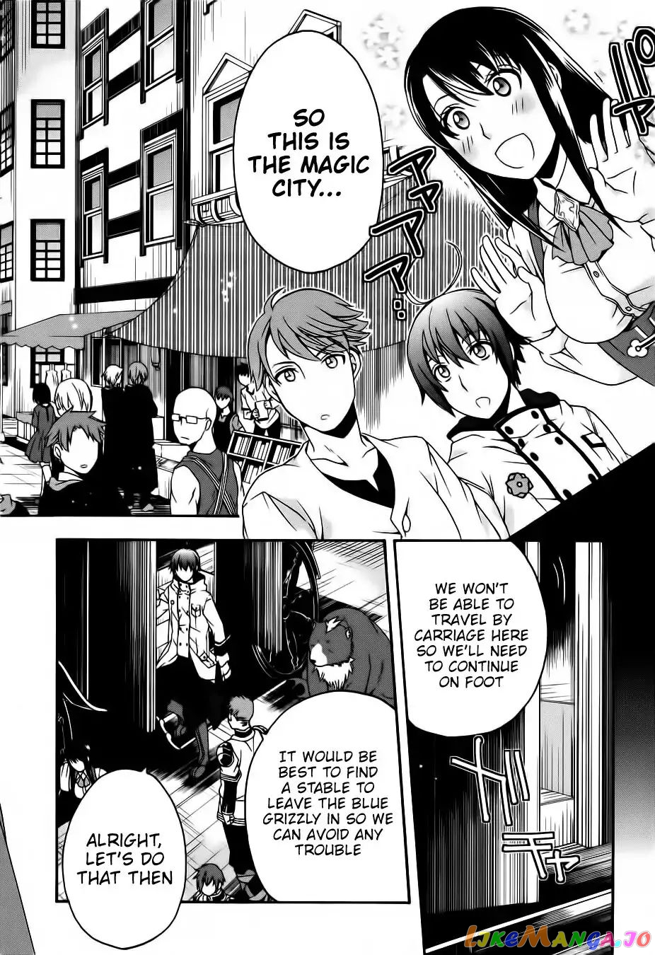 Read The Wrong Way To Use Healing Magic En Manga Online