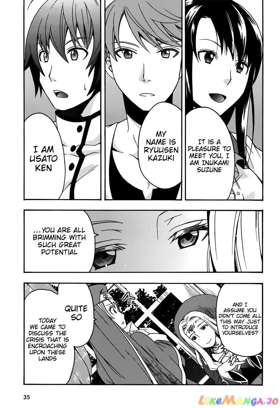 Read The Wrong Way To Use Healing Magic En Manga Online