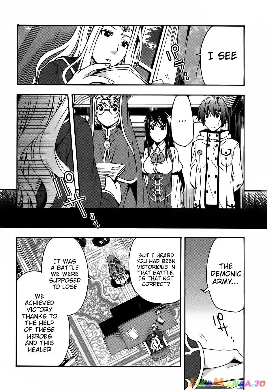 Read The Wrong Way To Use Healing Magic En Manga Online
