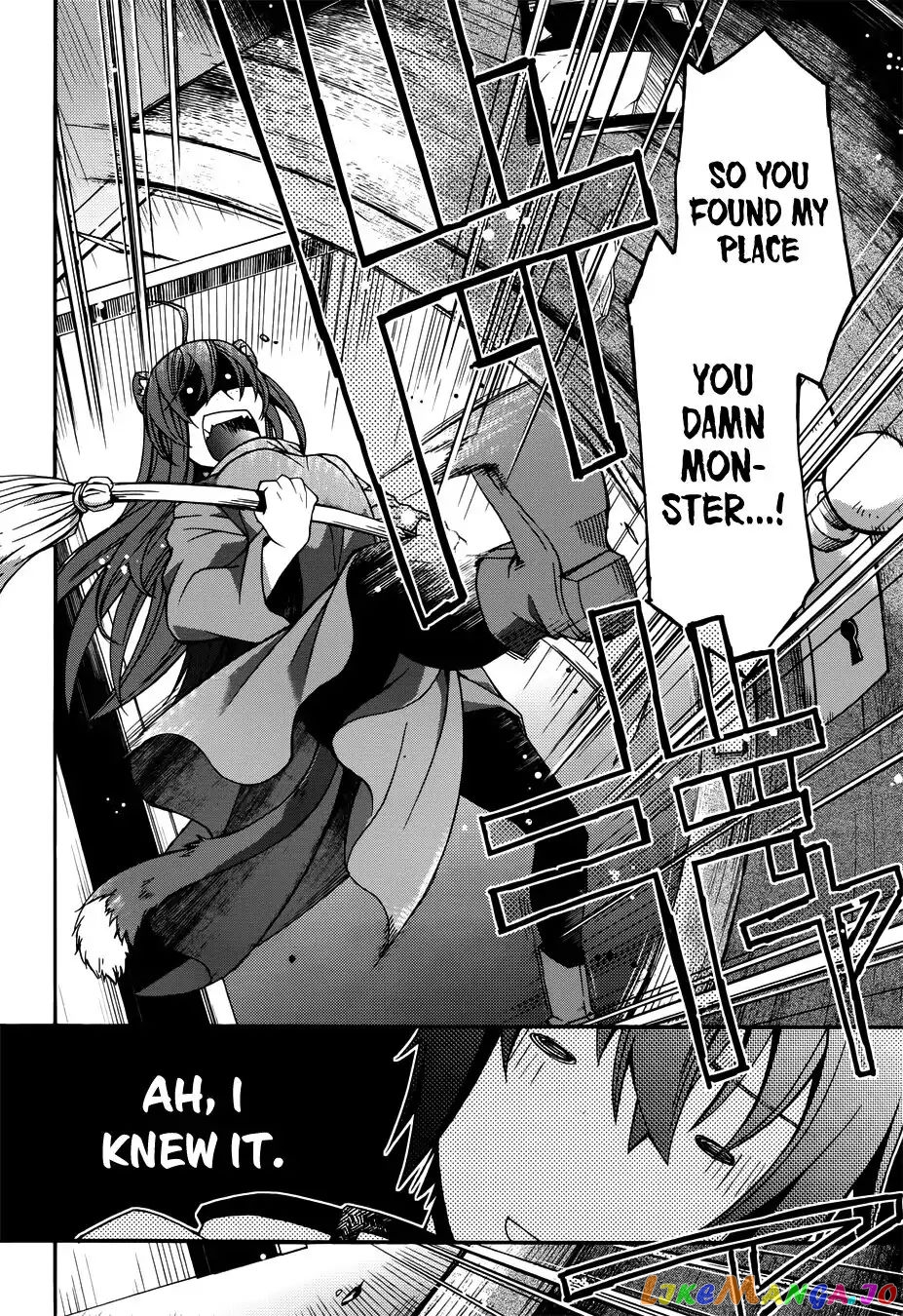 Read The Wrong Way To Use Healing Magic En Manga Online