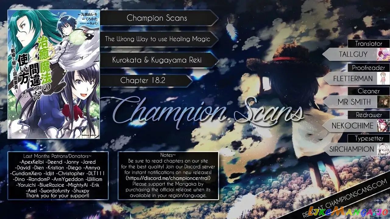 Read The Wrong Way To Use Healing Magic En Manga Online