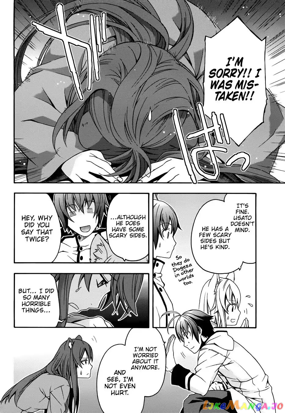 Read The Wrong Way To Use Healing Magic En Manga Online