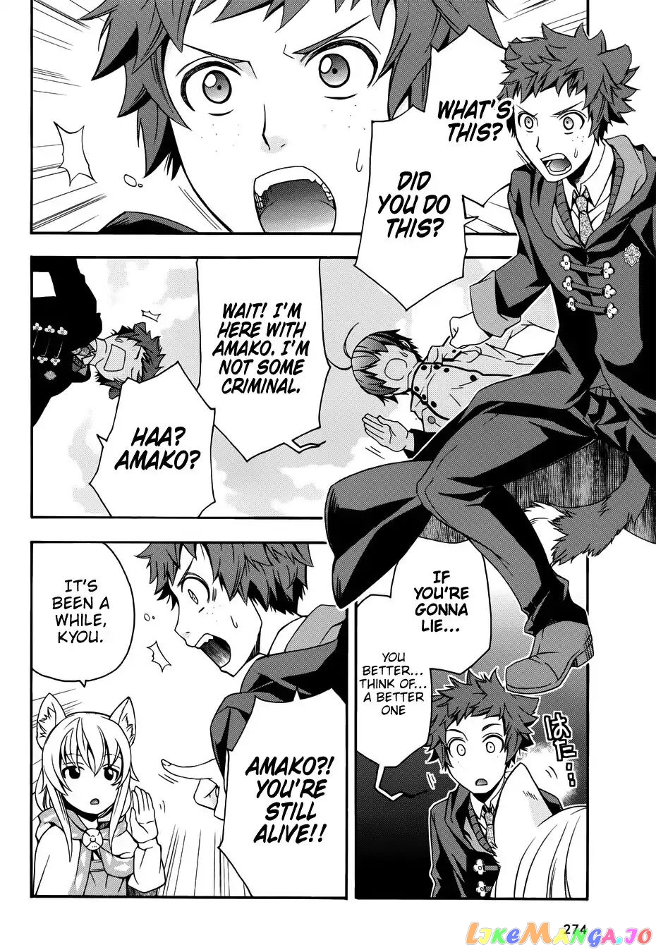 Read The Wrong Way To Use Healing Magic En Manga Online