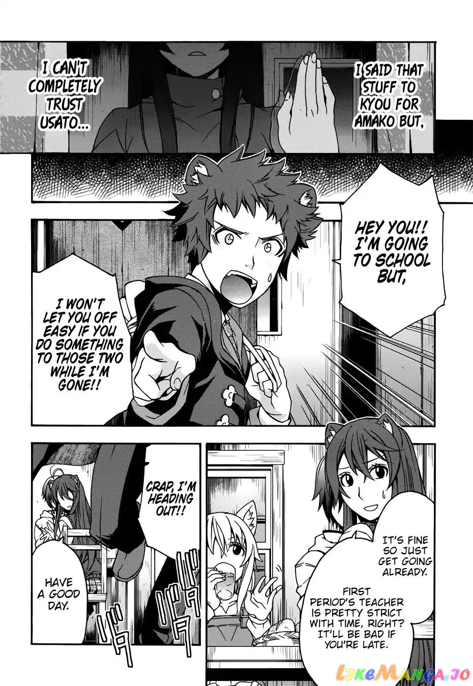 Read The Wrong Way To Use Healing Magic En Manga Online