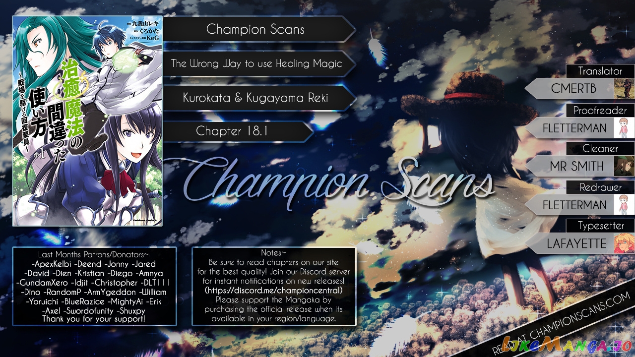Read The Wrong Way To Use Healing Magic En Manga Online