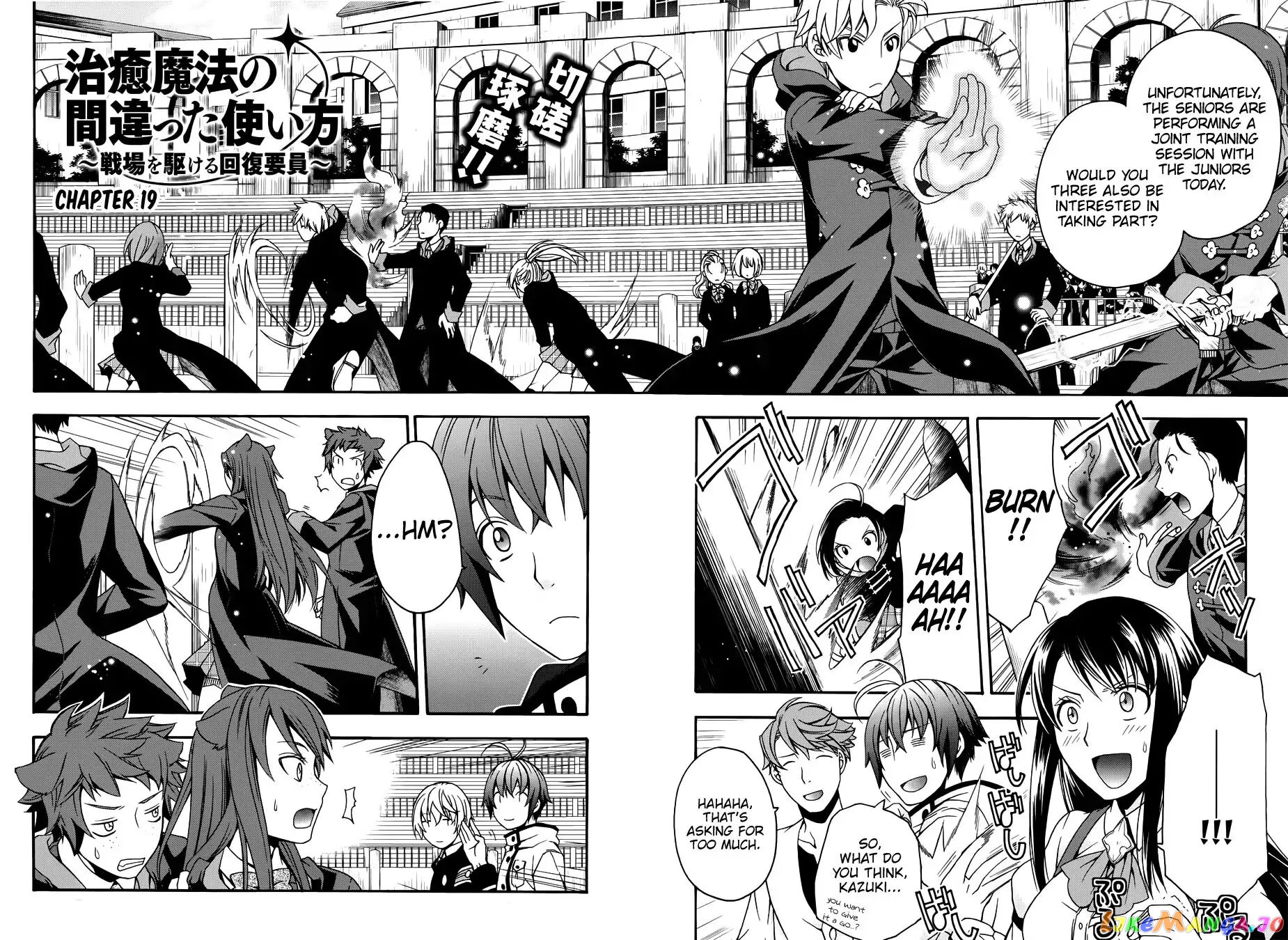 Read The Wrong Way To Use Healing Magic En Manga Online