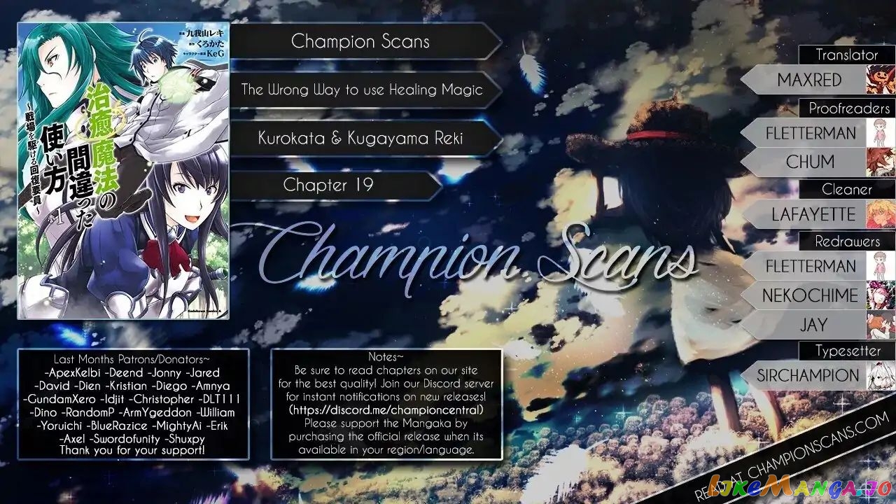 Read The Wrong Way To Use Healing Magic En Manga Online