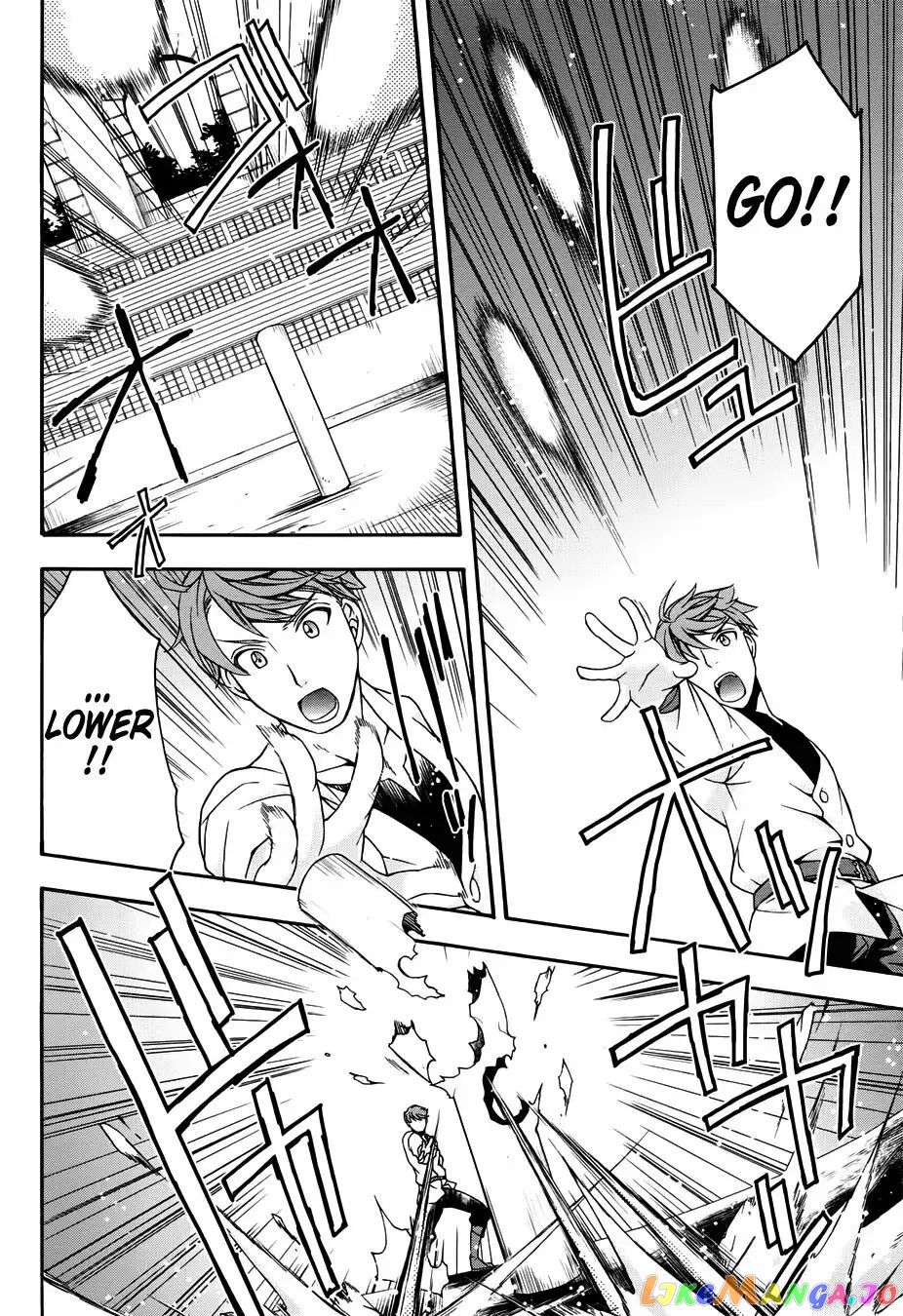 Read The Wrong Way To Use Healing Magic En Manga Online