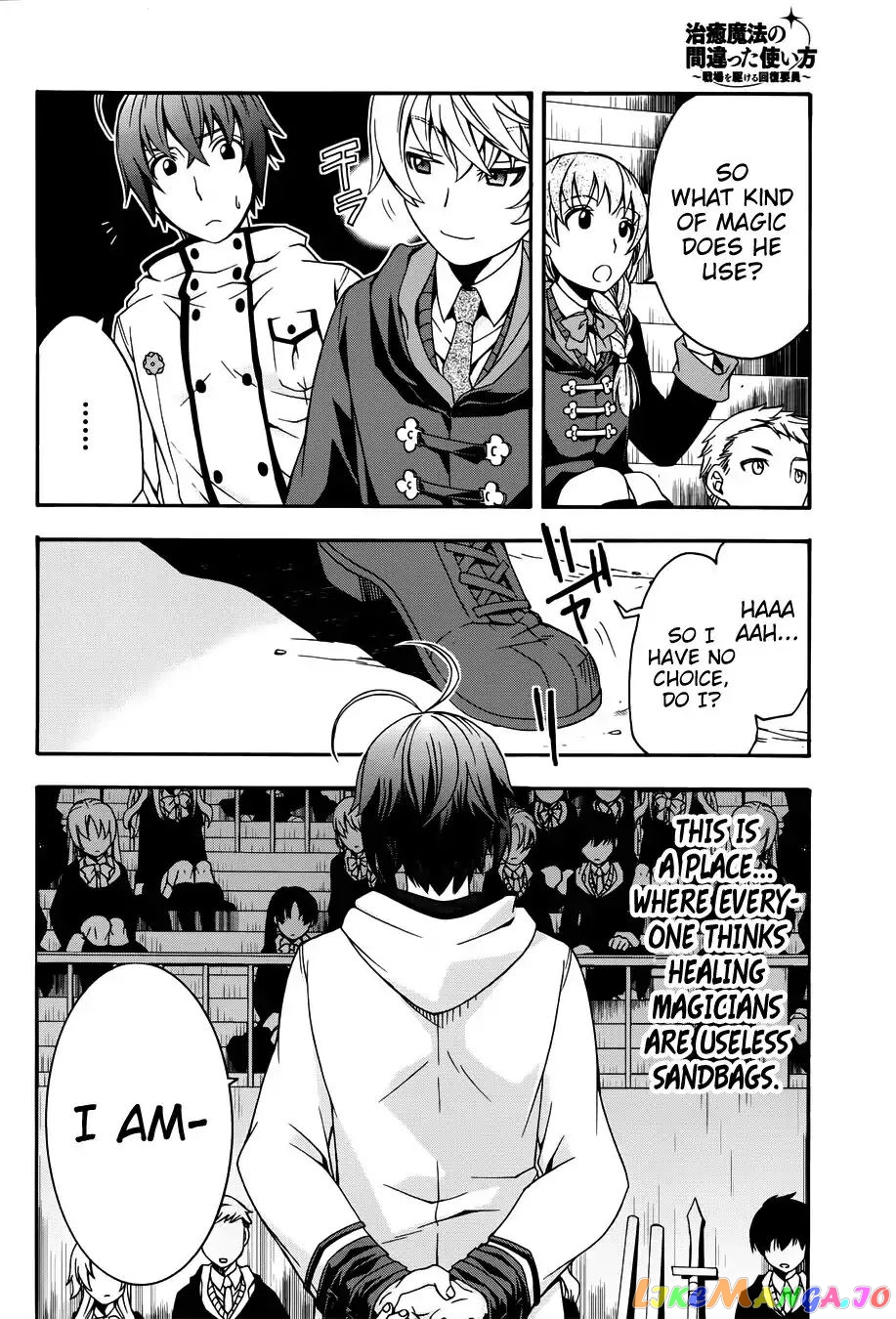 Read The Wrong Way To Use Healing Magic En Manga Online