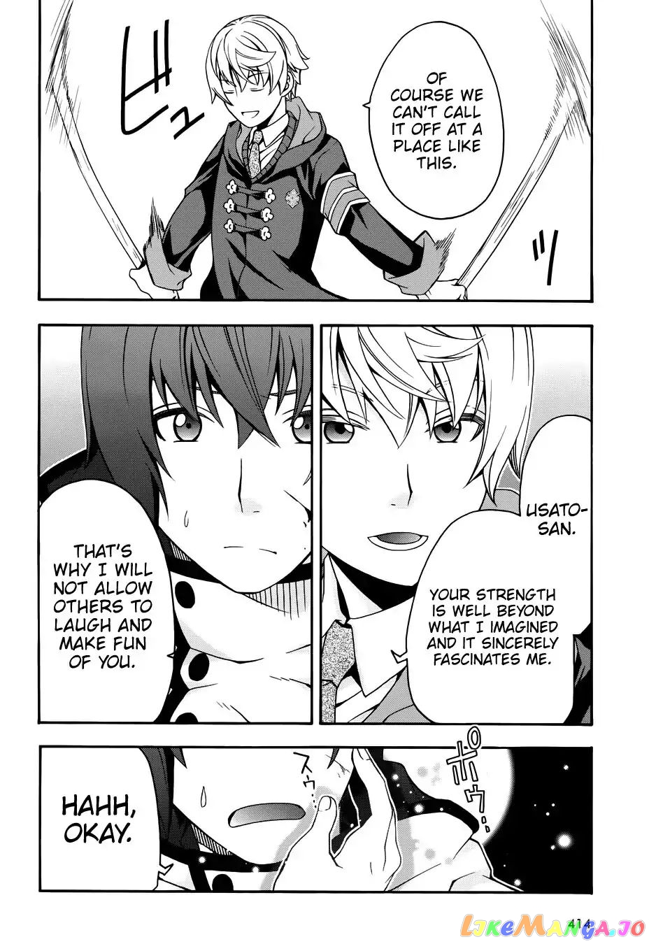 Read The Wrong Way To Use Healing Magic En Manga Online