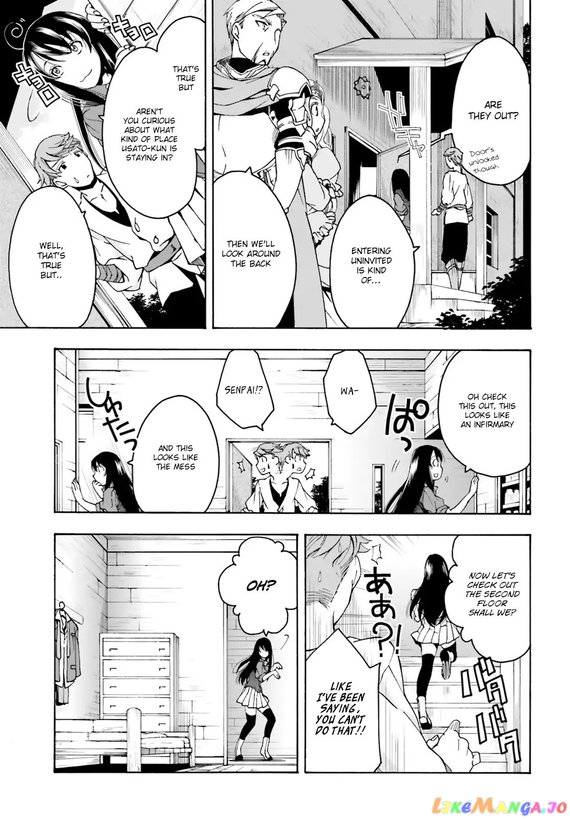 Read The Wrong Way To Use Healing Magic En Manga Online