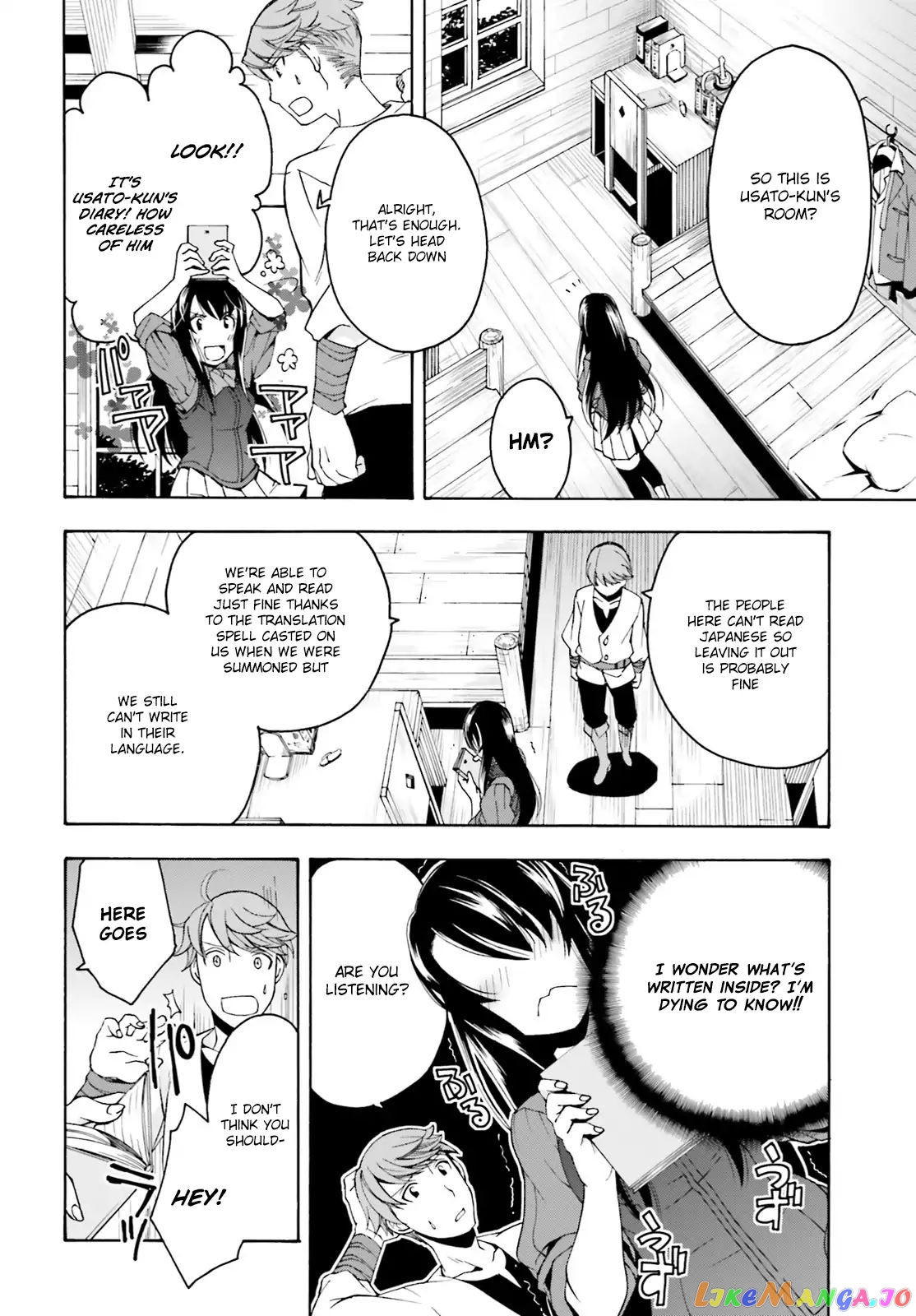Read The Wrong Way To Use Healing Magic En Manga Online