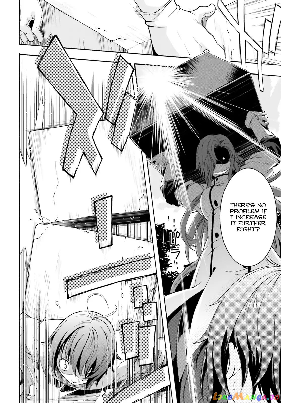 Read The Wrong Way To Use Healing Magic En Manga Online