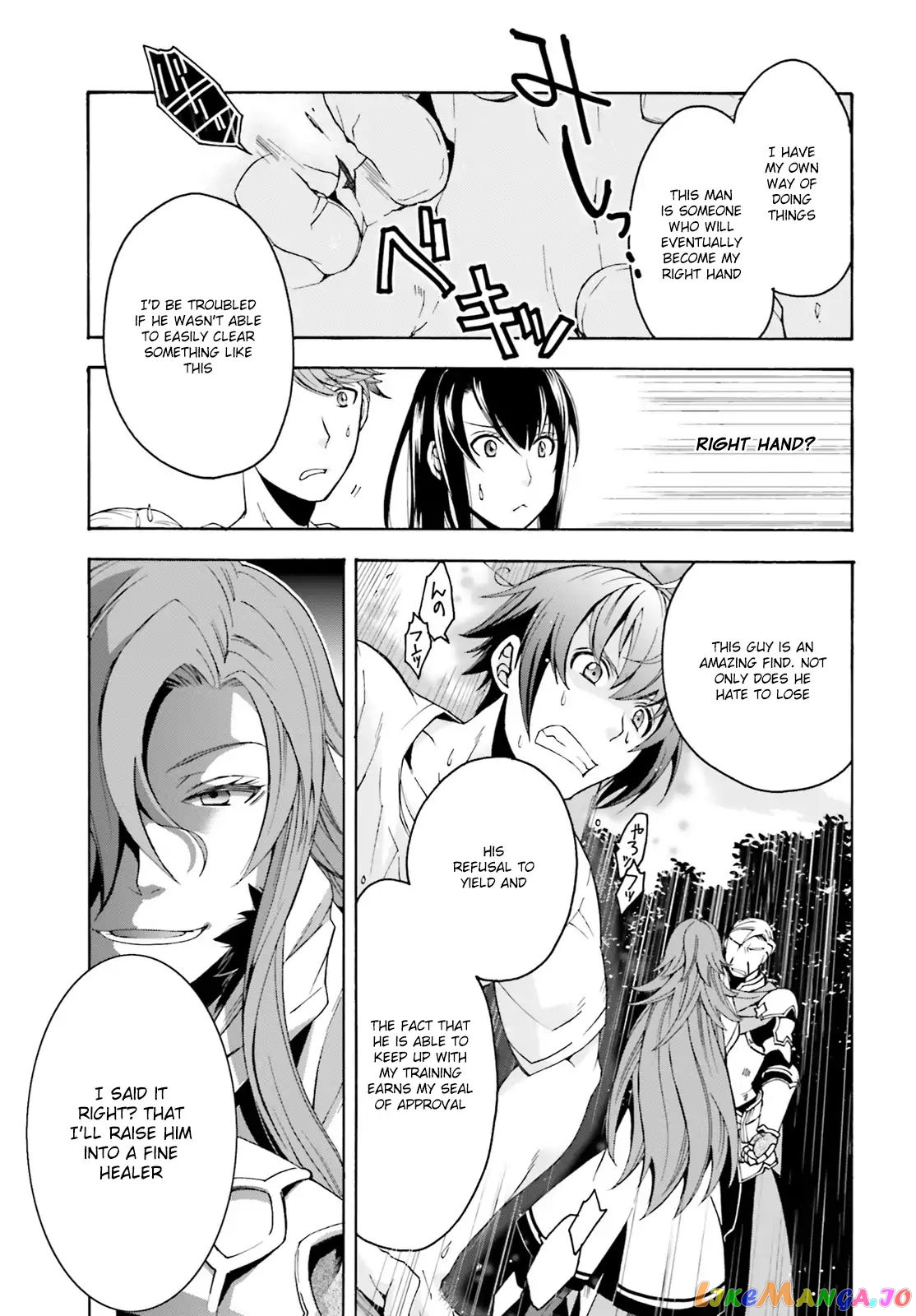 Read The Wrong Way To Use Healing Magic En Manga Online