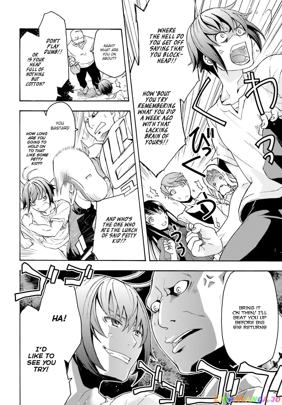 Read The Wrong Way To Use Healing Magic En Manga Online