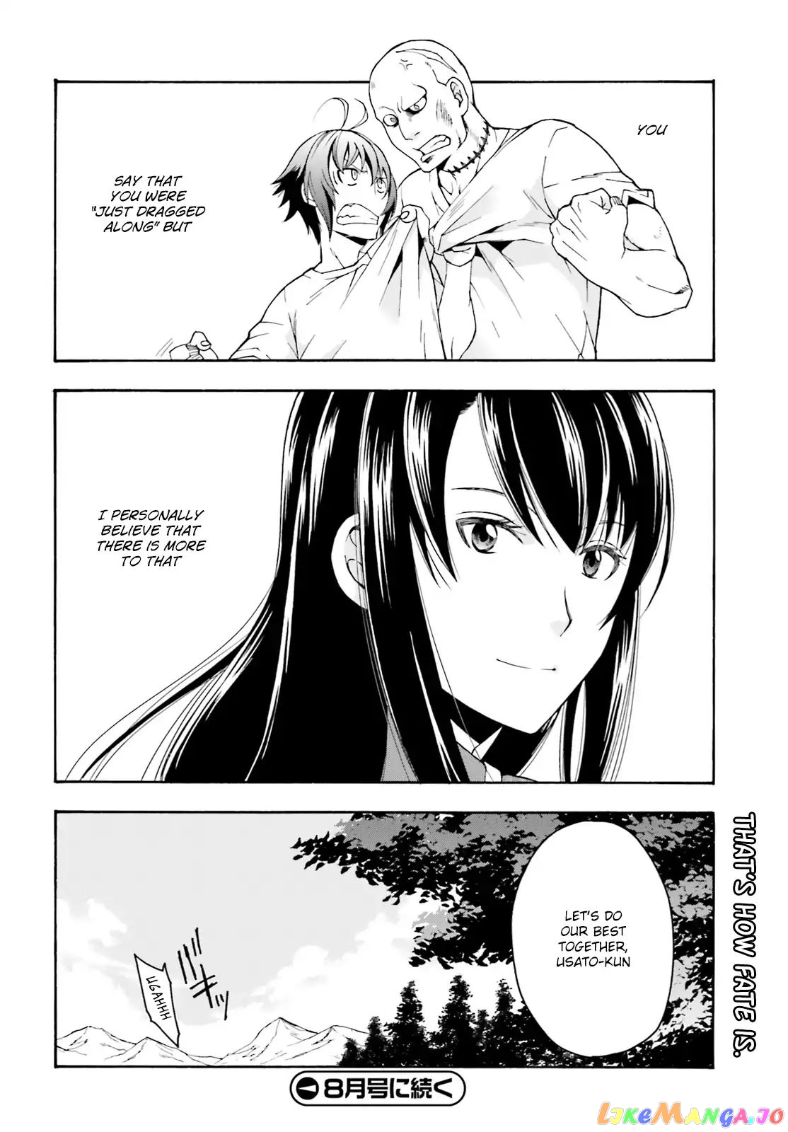 Read The Wrong Way To Use Healing Magic En Manga Online