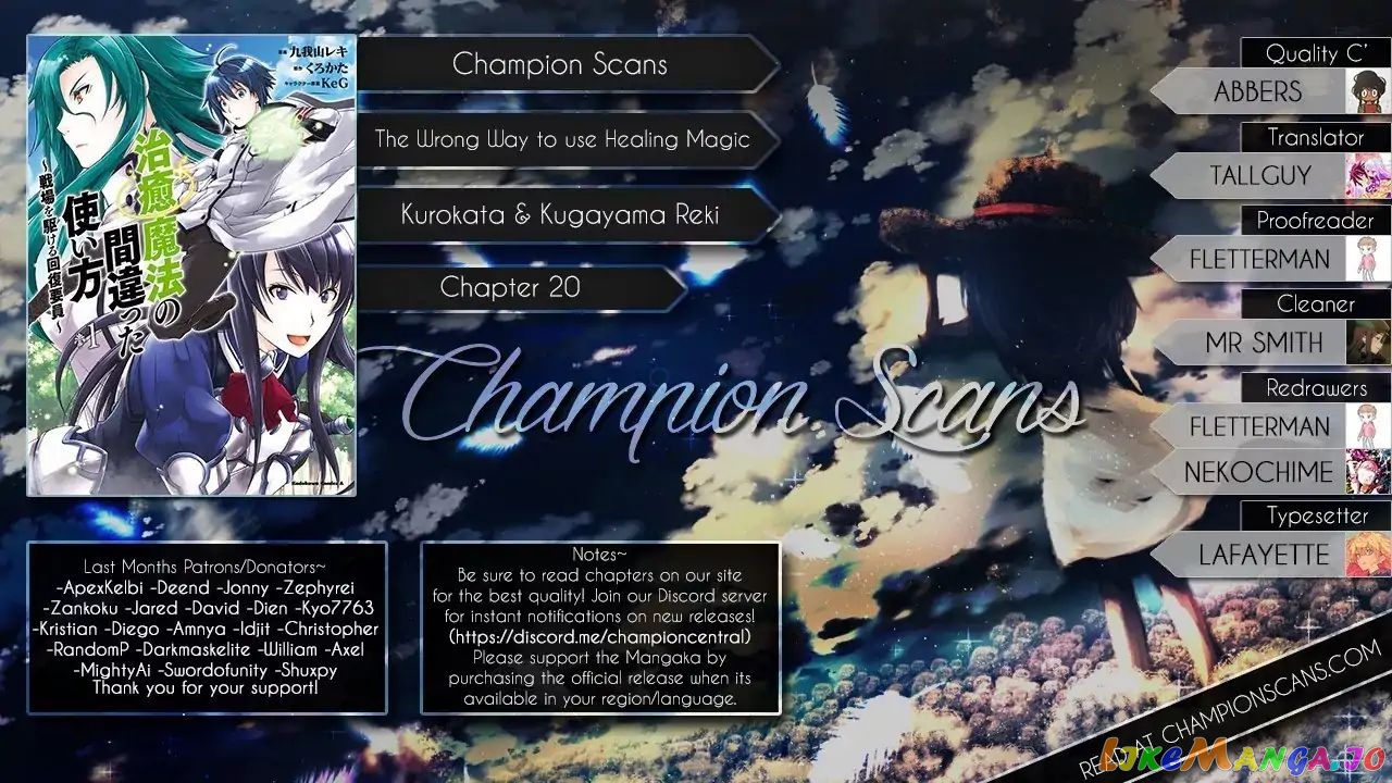 Read The Wrong Way To Use Healing Magic En Manga Online