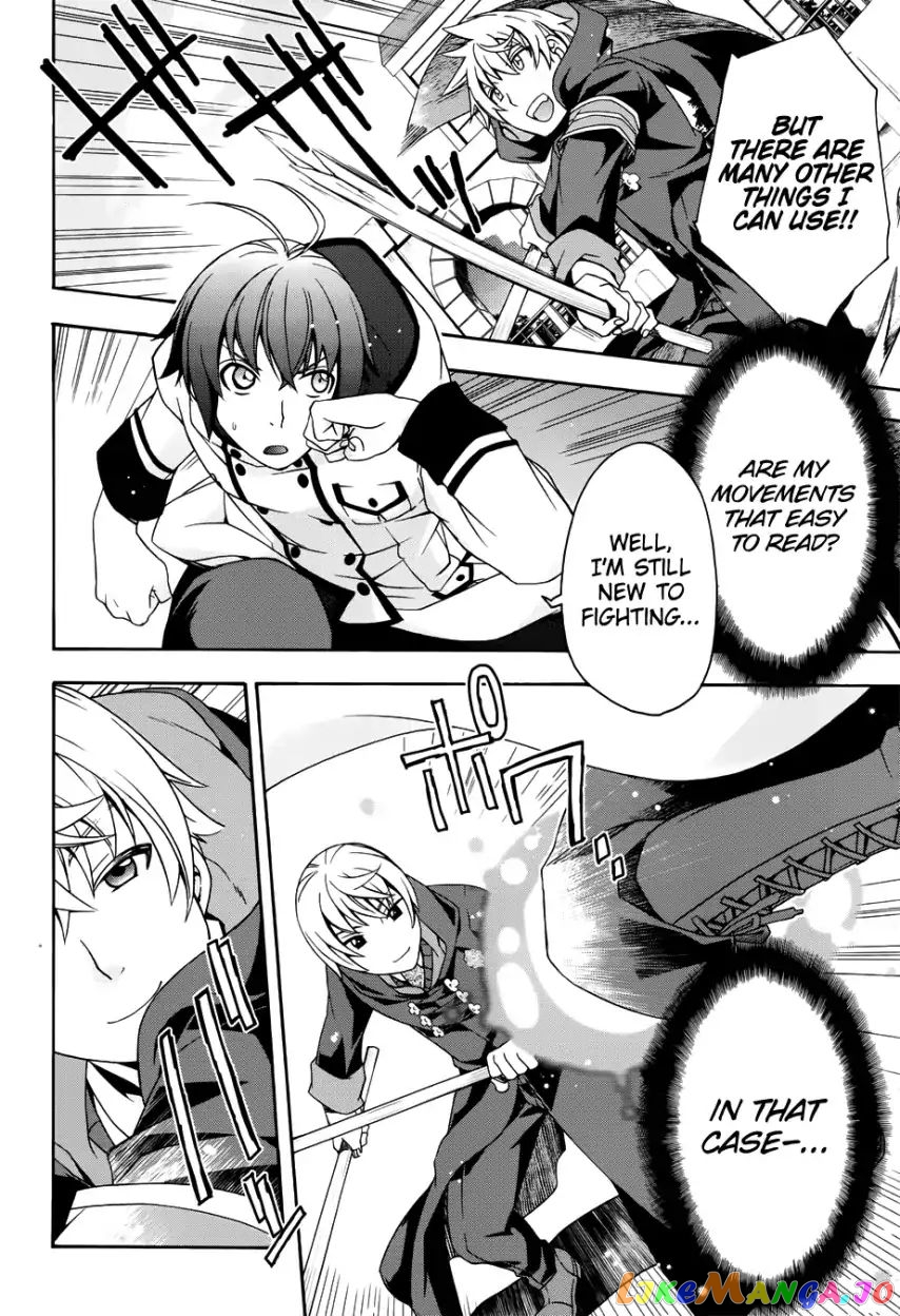 Read The Wrong Way To Use Healing Magic En Manga Online