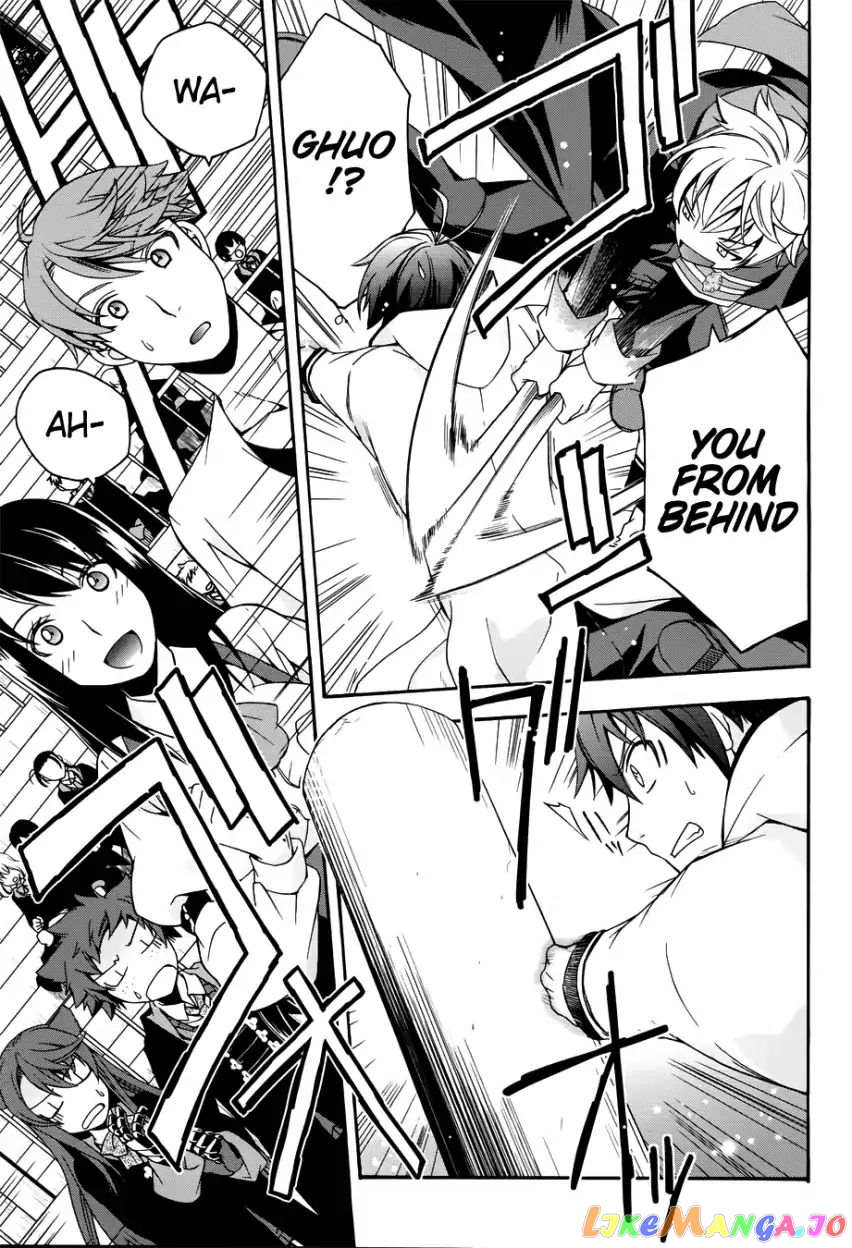 Read The Wrong Way To Use Healing Magic En Manga Online