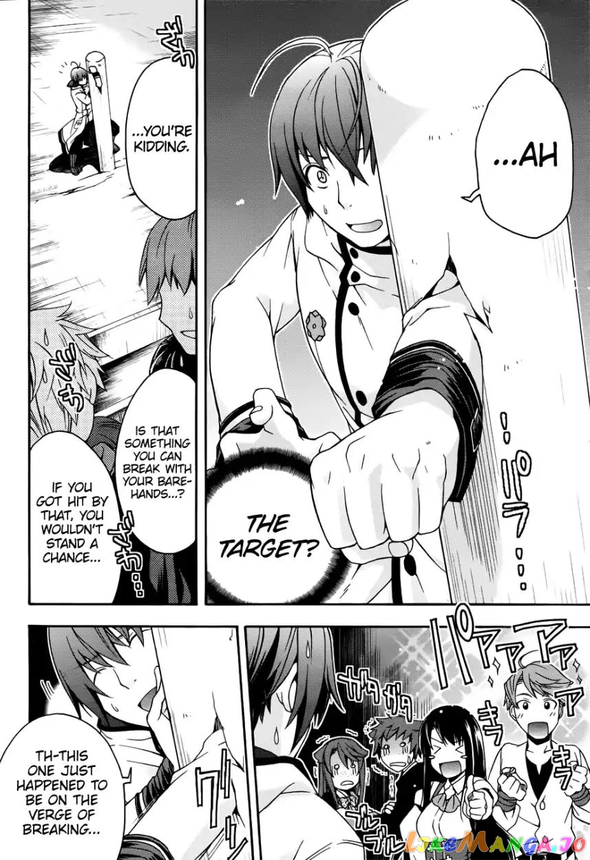 Read The Wrong Way To Use Healing Magic En Manga Online