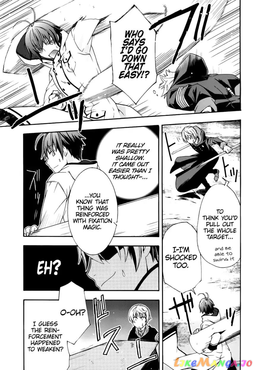 Read The Wrong Way To Use Healing Magic En Manga Online
