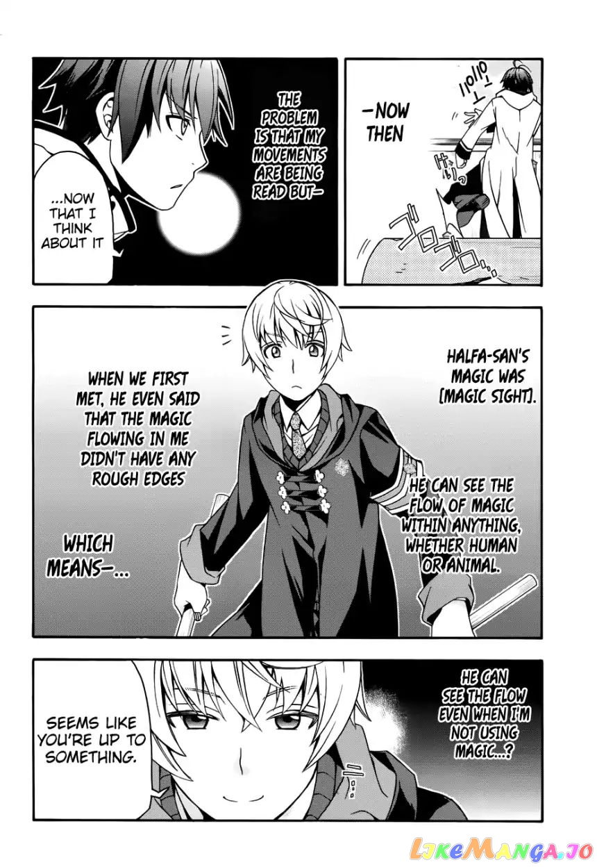 Read The Wrong Way To Use Healing Magic En Manga Online