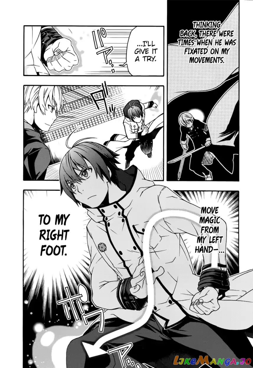 Read The Wrong Way To Use Healing Magic En Manga Online