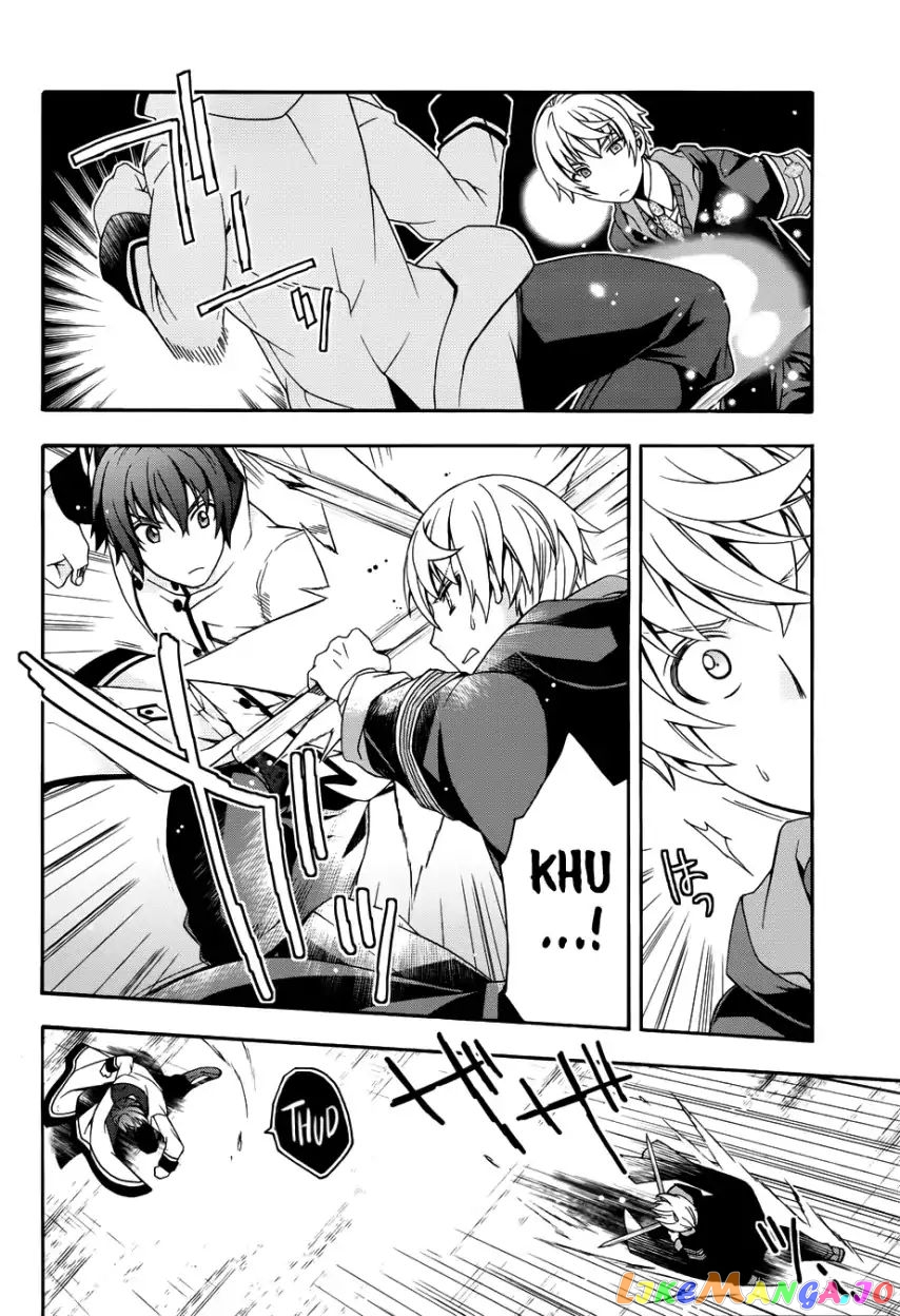 Read The Wrong Way To Use Healing Magic En Manga Online