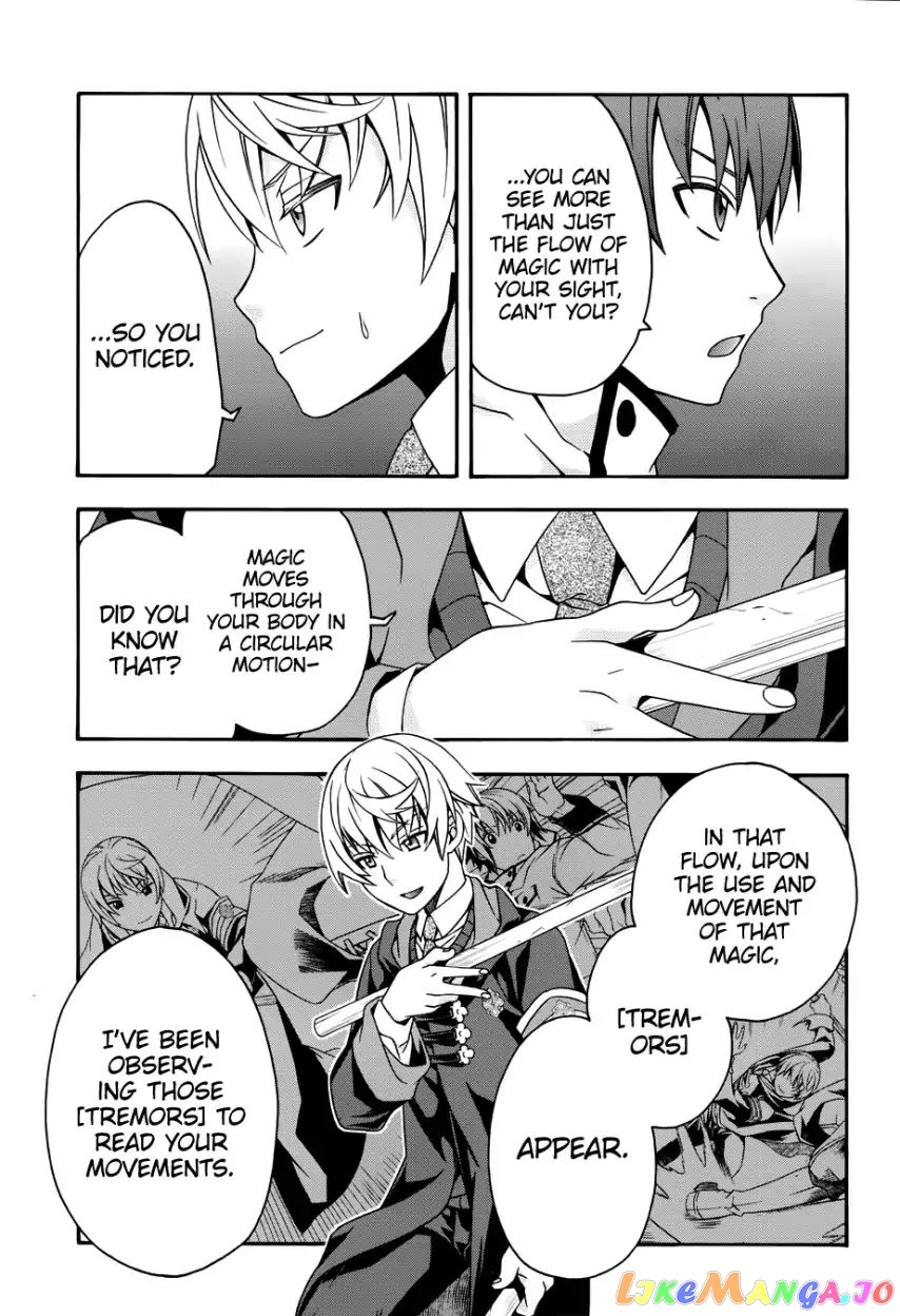 Read The Wrong Way To Use Healing Magic En Manga Online