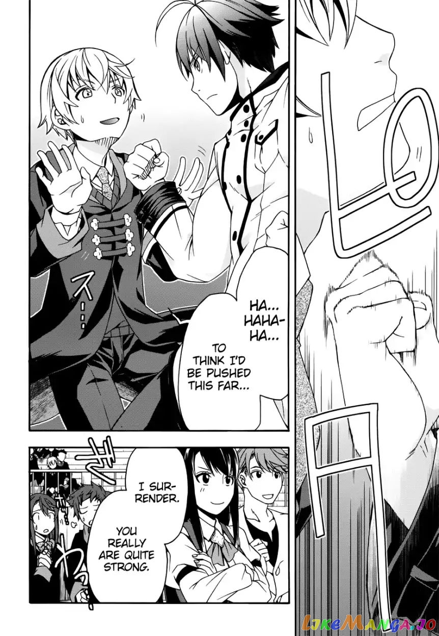 Read The Wrong Way To Use Healing Magic En Manga Online