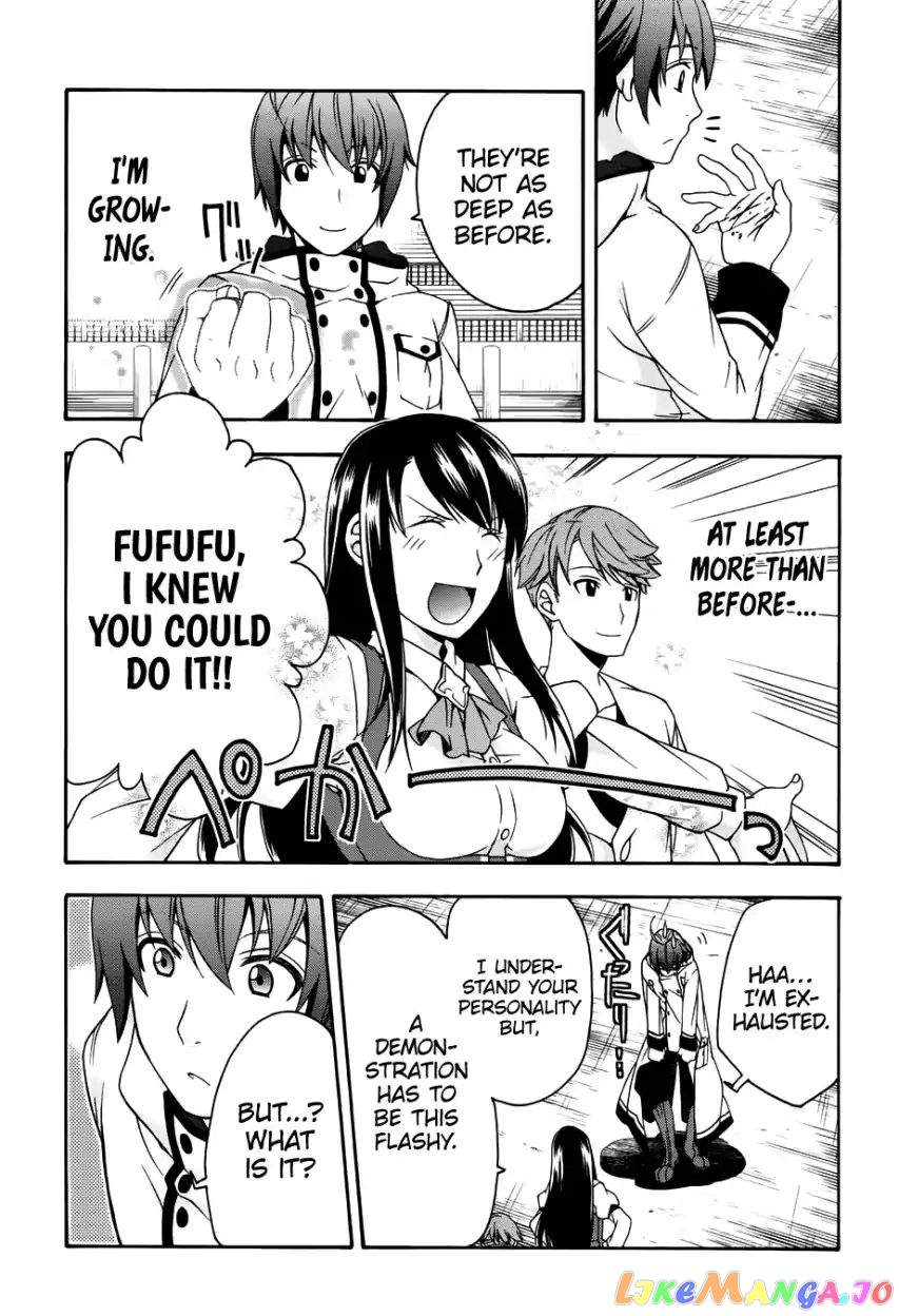 Read The Wrong Way To Use Healing Magic En Manga Online