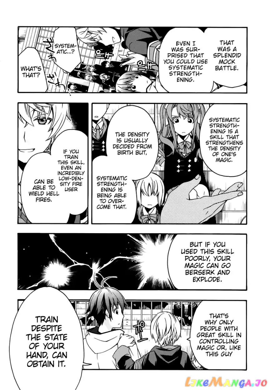 Read The Wrong Way To Use Healing Magic En Manga Online