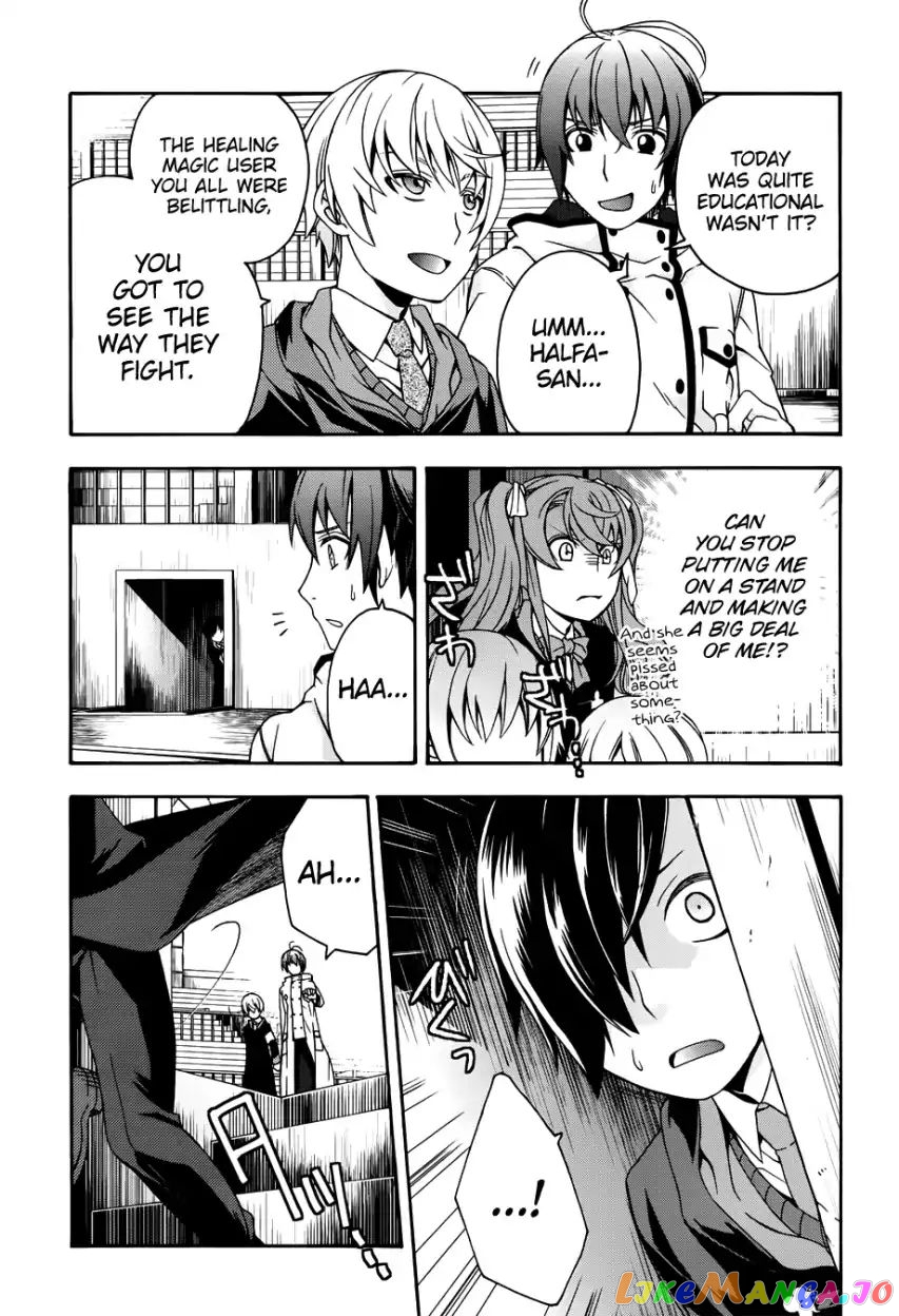 Read The Wrong Way To Use Healing Magic En Manga Online