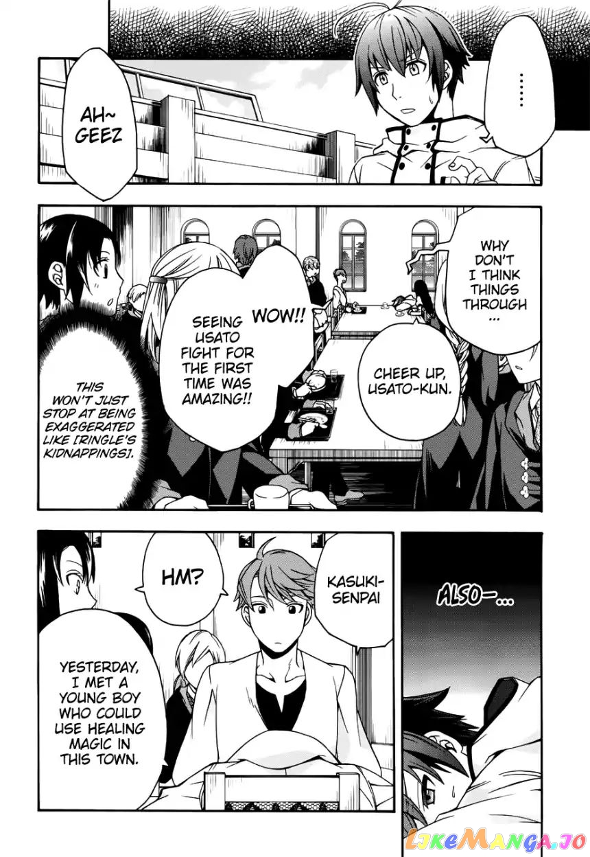 Read The Wrong Way To Use Healing Magic En Manga Online