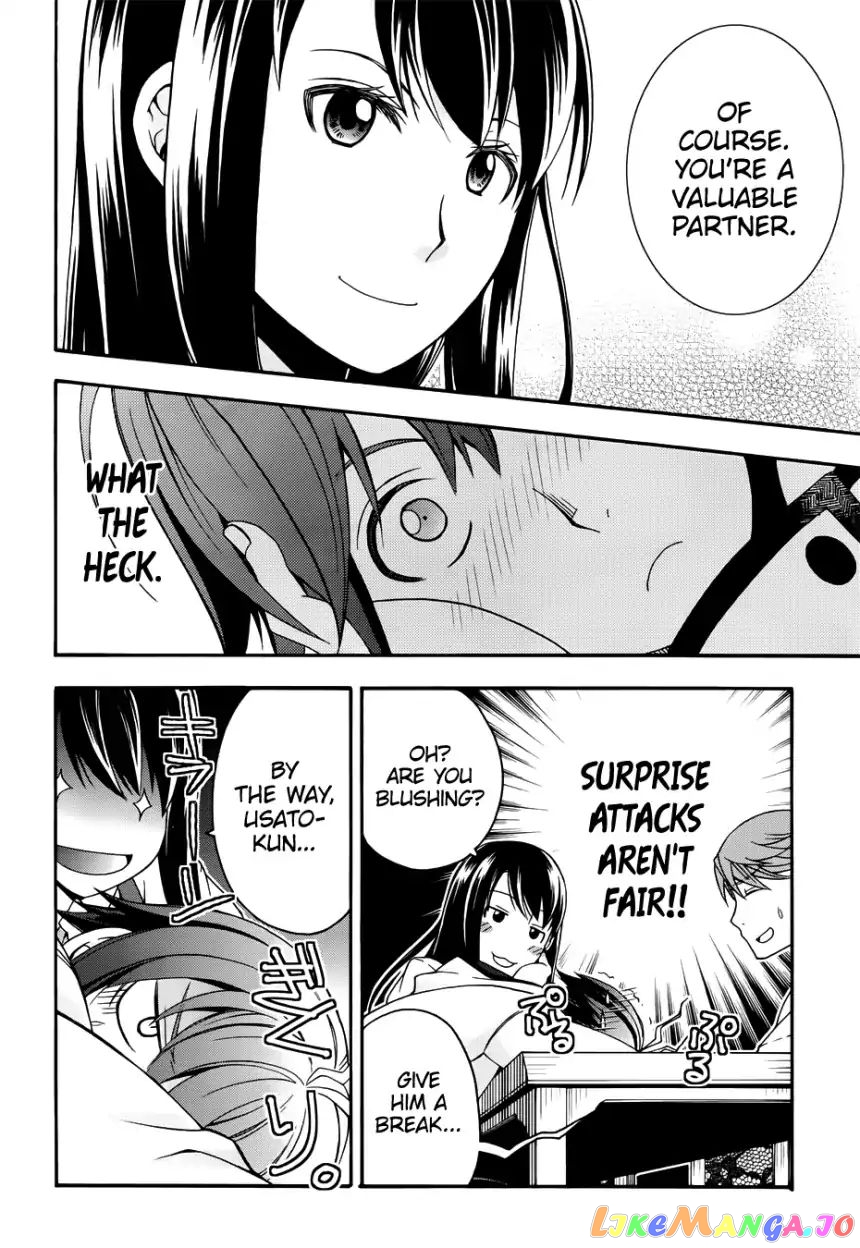 Read The Wrong Way To Use Healing Magic En Manga Online