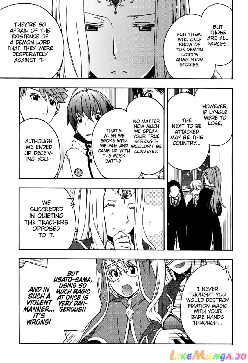 Read The Wrong Way To Use Healing Magic En Manga Online