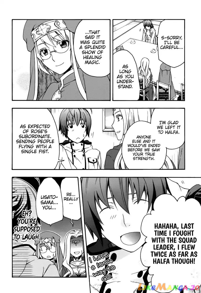 Read The Wrong Way To Use Healing Magic En Manga Online