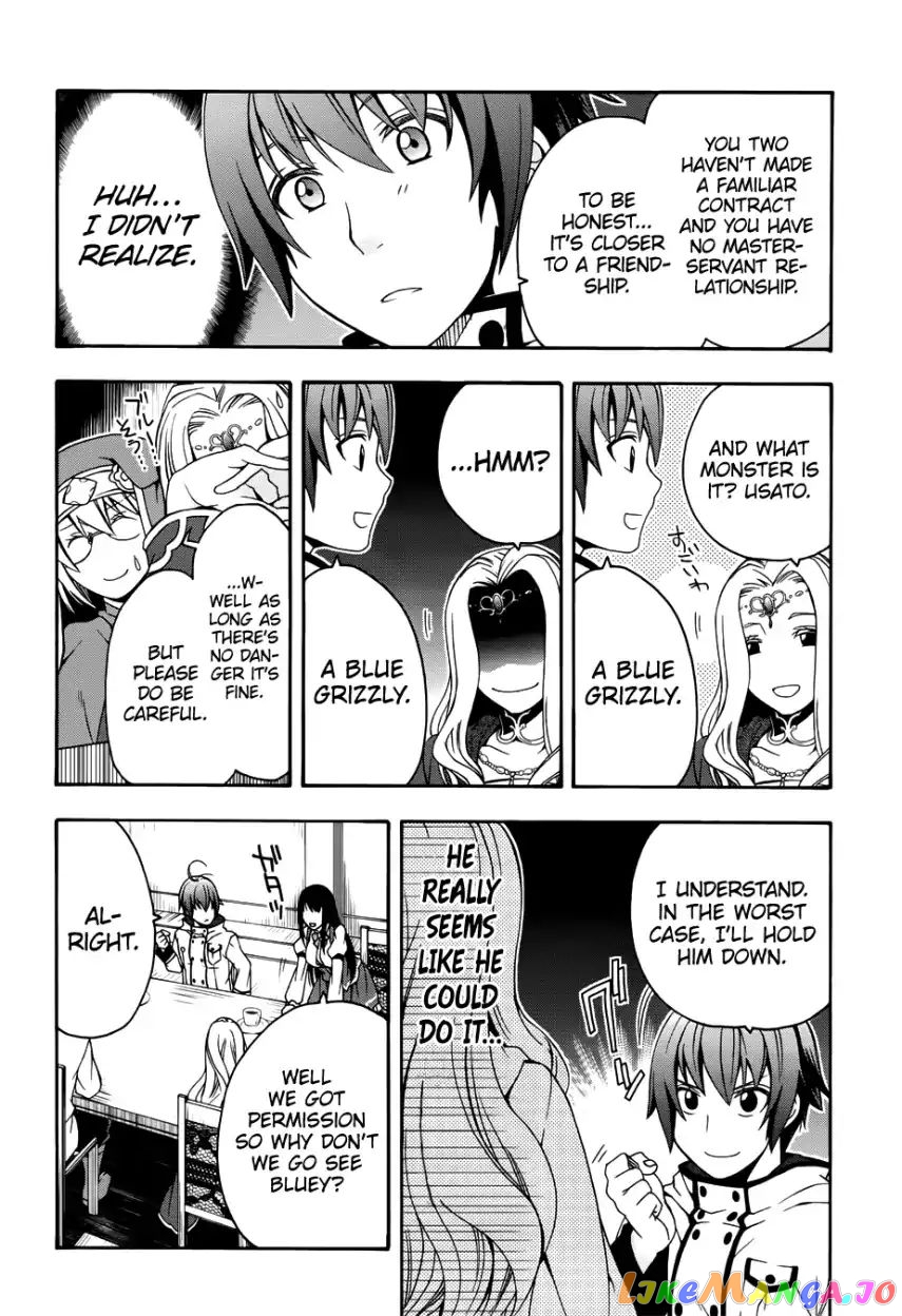Read The Wrong Way To Use Healing Magic En Manga Online