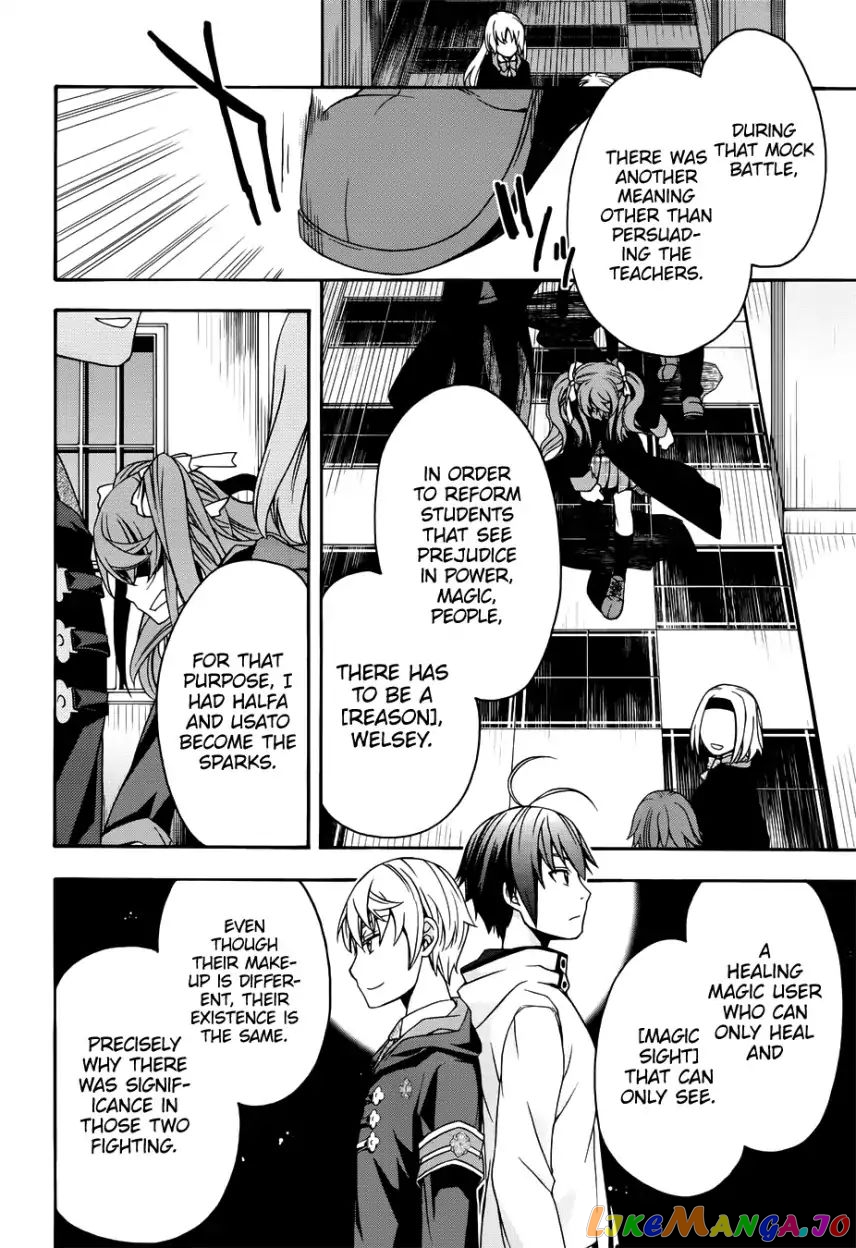 Read The Wrong Way To Use Healing Magic En Manga Online