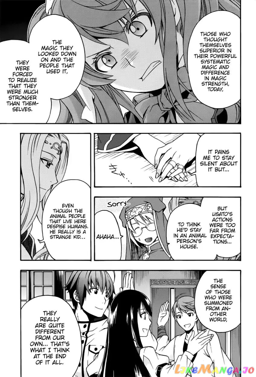Read The Wrong Way To Use Healing Magic En Manga Online
