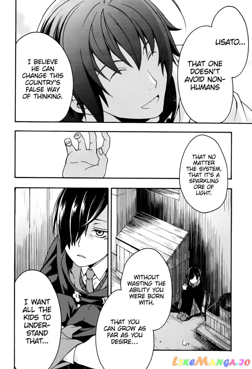 Read The Wrong Way To Use Healing Magic En Manga Online