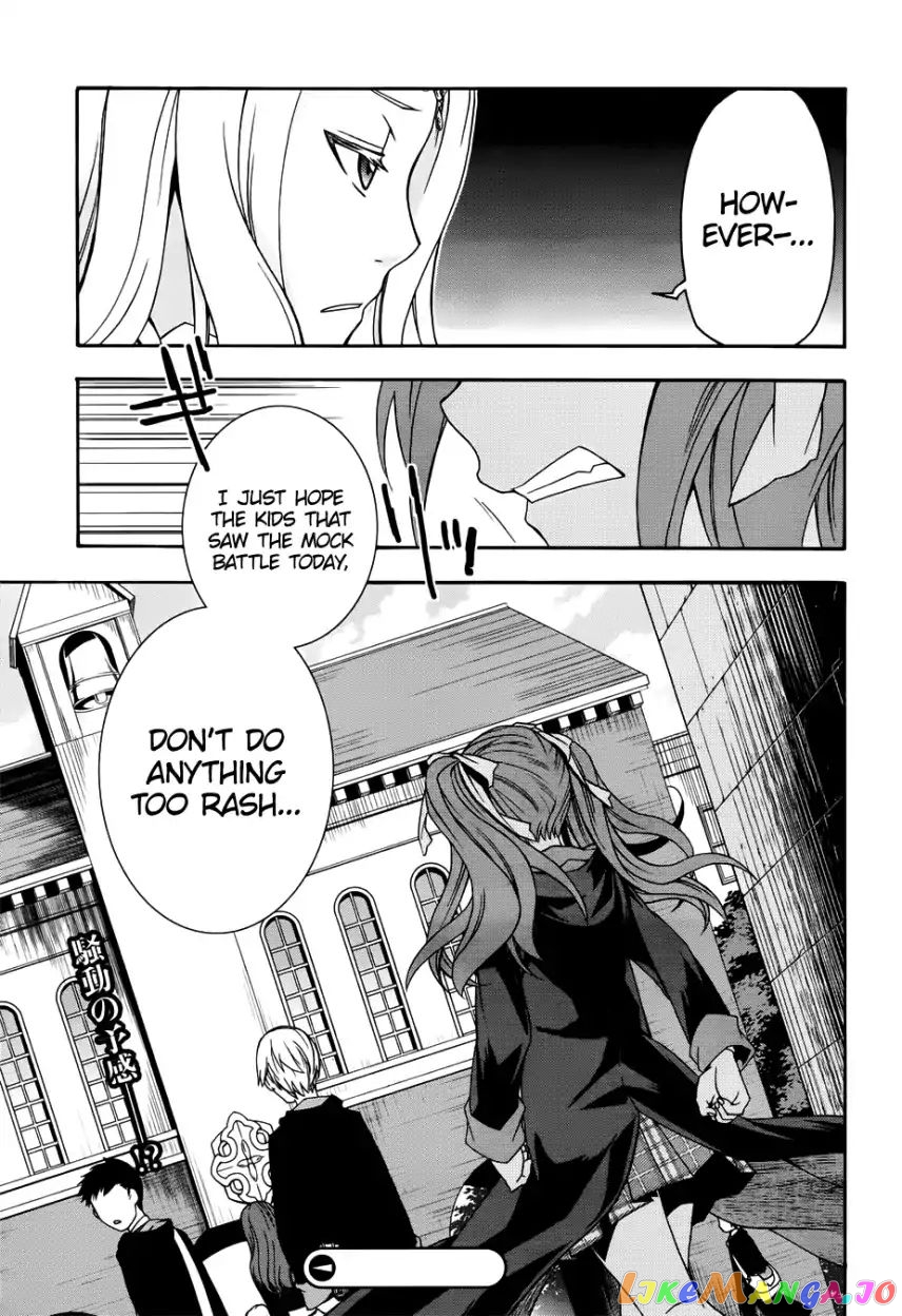 Read The Wrong Way To Use Healing Magic En Manga Online