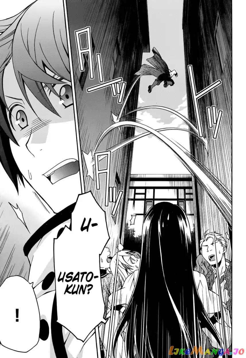 Read The Wrong Way To Use Healing Magic En Manga Online