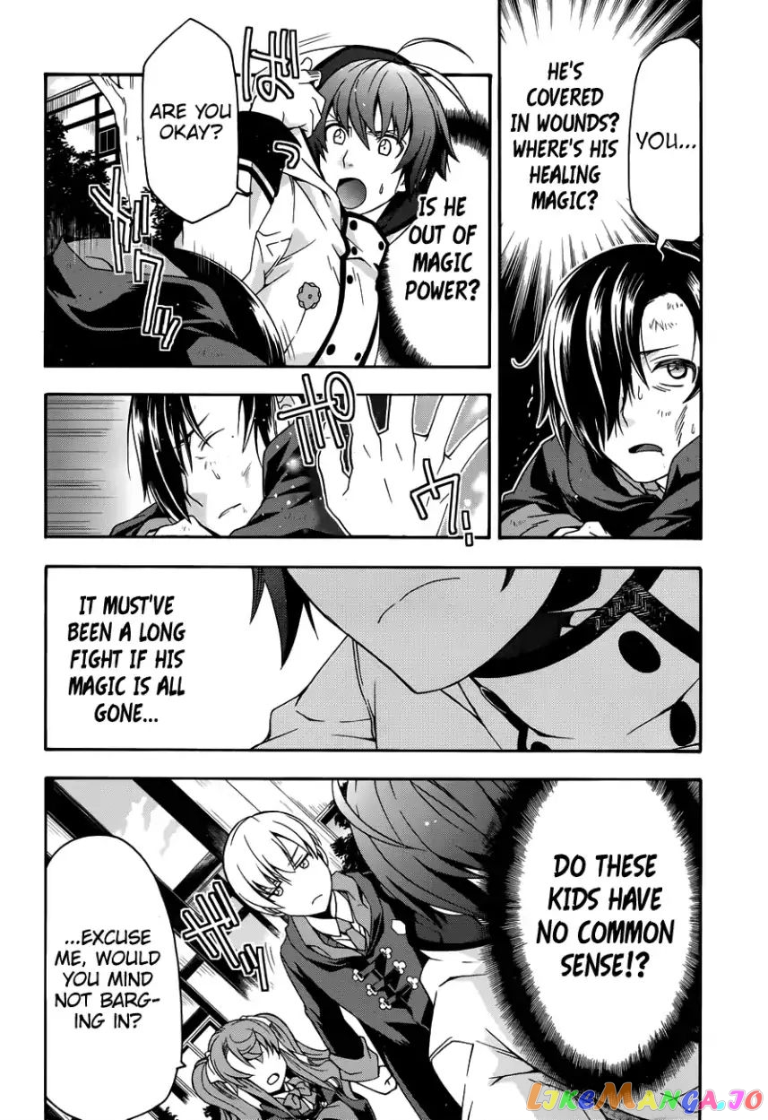 Read The Wrong Way To Use Healing Magic En Manga Online