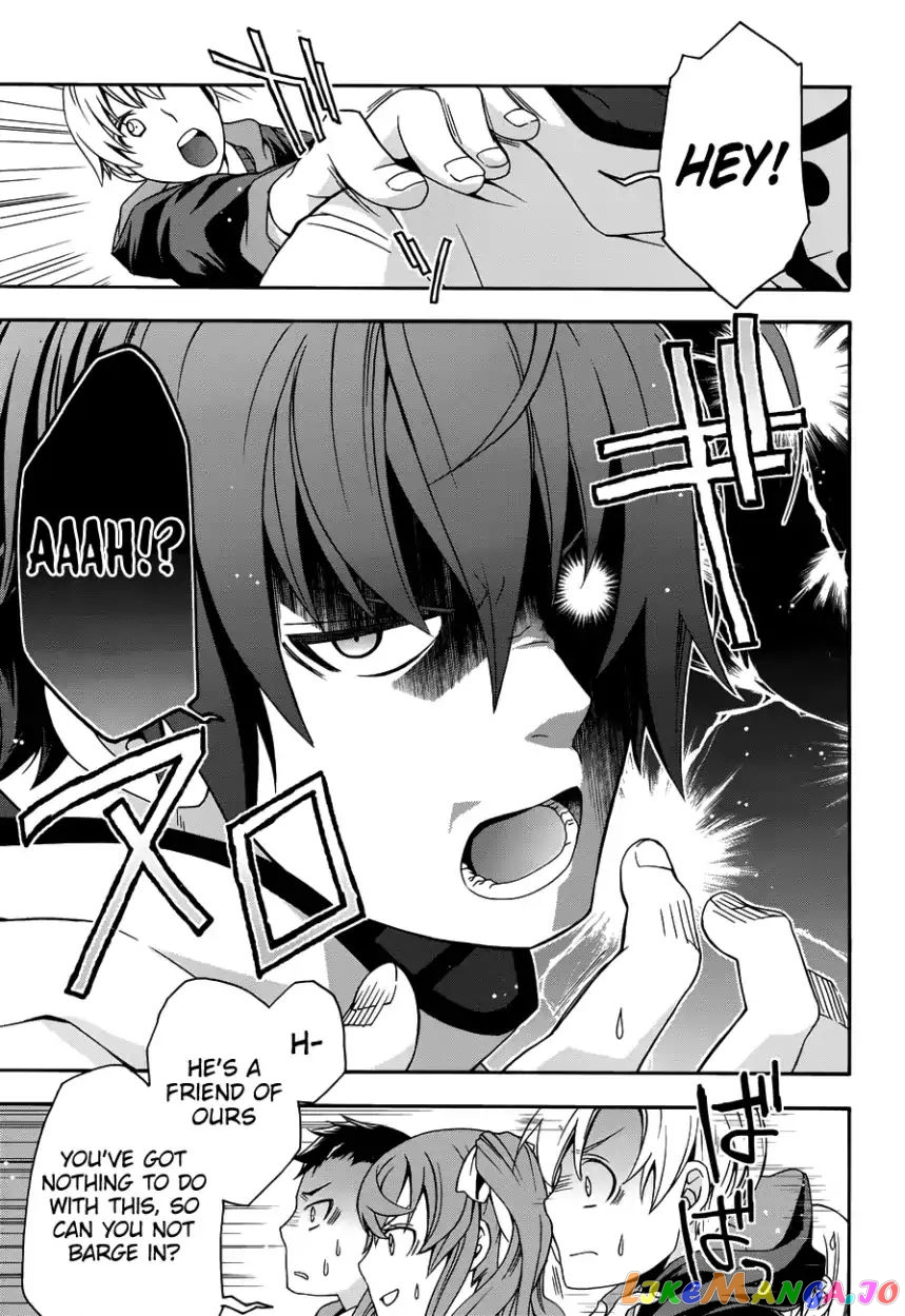 Read The Wrong Way To Use Healing Magic En Manga Online
