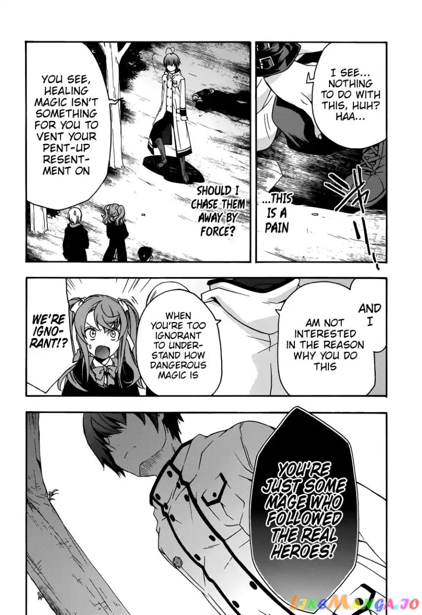Read The Wrong Way To Use Healing Magic En Manga Online