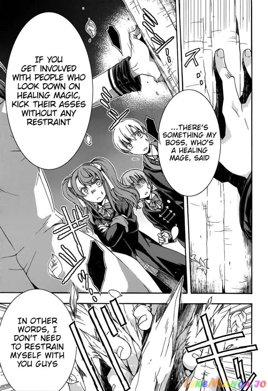 Read The Wrong Way To Use Healing Magic En Manga Online