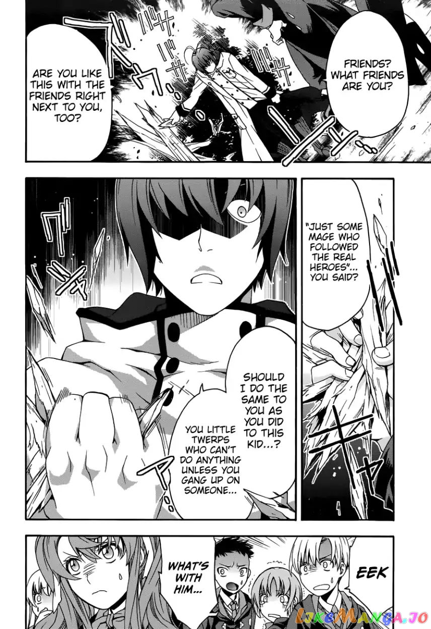 Read The Wrong Way To Use Healing Magic En Manga Online